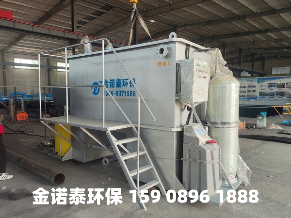 大同集成式一体化净水器