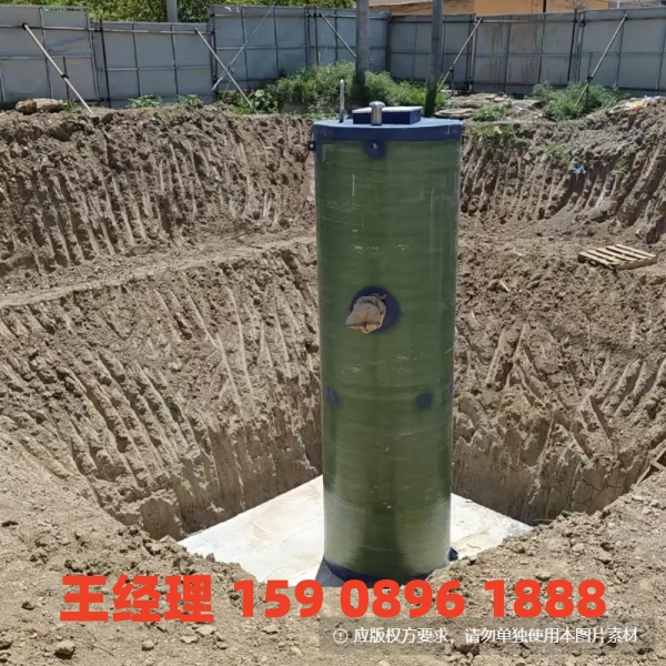 大同地埋式一体化污水提升泵站